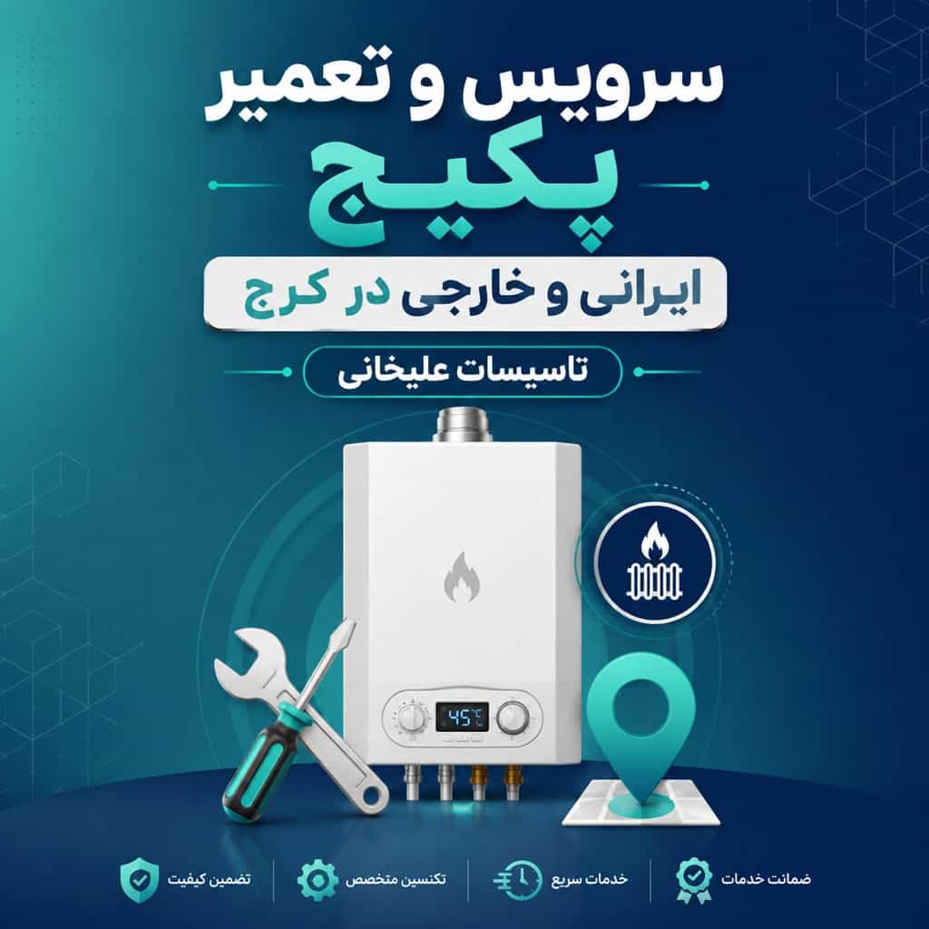 1787045732121.webp